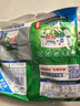 碧浪专研抗菌洗衣粉清雅茉莉2.82斤装  除螨除菌 速溶 深层去污 实拍图