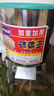 中农益嘉【涡轮刀盘】不锈钢家用碎菜机养殖多功能饲料搅拌机打菜机不卡机 【六刀款】304全包围+3500W纯铜+6片备用刀片 实拍图