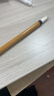 问心堂书童专业楷书毛笔狼毫羊毫兼毫书法笔初学者练字高档中楷湖笔隶书欧楷颜体行书 小书童 实拍图