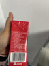 三元纯牛奶250ml*24盒北京限定（原特品） 整箱送礼 新老包装随机发货 实拍图