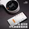 左点臂筒式电子血压计血压仪家用老人测血压仪器充电蓝牙款X2 PRO+ 实拍图