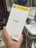 品胜 适用苹果12/12Pro防窥钢化膜 iPhone12/12pro防窥手机贴膜无边全屏保护膜防摔抗指纹6.1英寸两片 实拍图