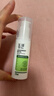 玉泽（Dr.Yu）皮肤屏障修护精华乳25ml（敏感肌舒缓泛红补水保湿乳液缓解干燥） 实拍图