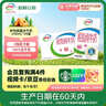 伊利【新鲜日期】脱脂纯牛奶 250ml*24盒 脱脂好营养 礼盒装 实拍图