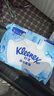 舒洁（Kleenex）湿厕纸80抽*3包家庭装洁厕湿巾纯水湿厕纸婴儿湿厕纸洁厕湿巾 实拍图