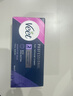薇婷（VEET）脱毛膏私密处50ml 脱毛私密处非刮毛刀脱毛膏男士脱毛膏女士专用 实拍图