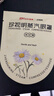 珍视明蒸汽眼罩洋甘菊香型眼罩热敷自发热眼罩睡眠遮光午睡熬夜男女10片 实拍图
