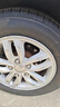 韩泰（Hankook）汽车轮胎 185/65R15 88H H728 适配轩逸/爱丽舍/悦纳/欧尚A600 实拍图