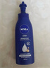 妮维雅（NIVEA）孙颖莎同款深润滋养乳液身体乳男士女士 200ml润肤乳保湿母亲节 实拍图