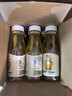 绿杰苹果醋饮料280ml*15瓶整箱 发酵型苹果醋0蔗糖0添加脂肪饮料 实拍图