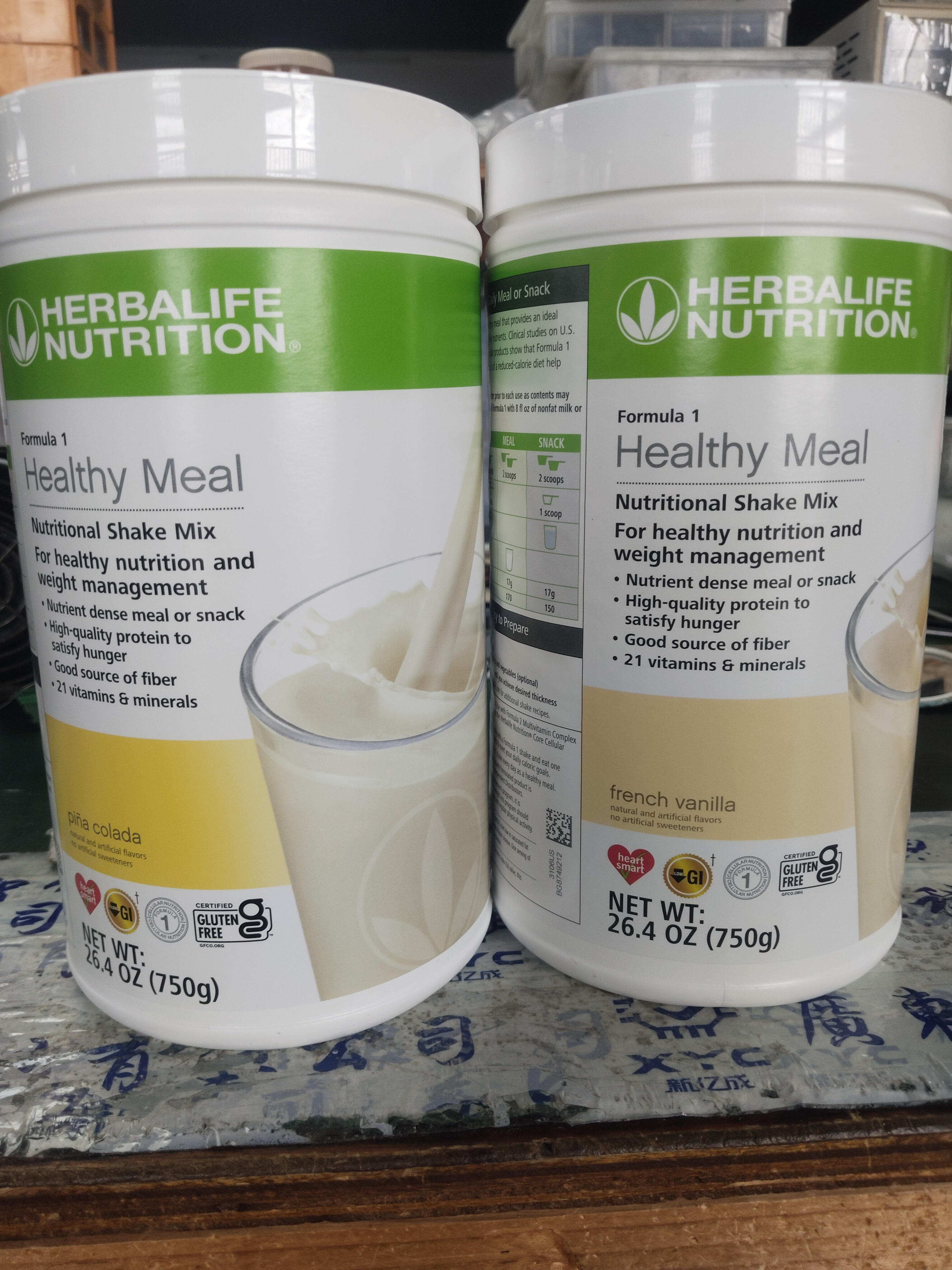HERBALIFE康宝莱奶昔蛋白营养粉代餐粉套餐蛋白粉普莱乐茶饮等组合美国原版 菠萝味 750g*1桶 实拍图