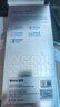 哇牛（Waniu）【AR增透抗反射】3D热弯膜适用华为Mate80Promax钢化膜新款80手机PM屏幕保护膜mate70高清抗摔RS 【超清款*1片装】3D热弯全覆盖*原屏手感 华为 Mate 70 实拍图