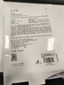 木子言青春款升级版身体素颜霜礼盒防水防汗美白不搓泥100g*2支 实拍图