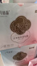 十月结晶一次性防溢乳垫3D立体超薄柔软透气哺乳期喂奶垫隔奶垫200片 实拍图