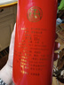 茅台 茅台醇2008 酱香型白酒 53度 500ml*6整箱 新老款随机 白酒整箱 实拍图