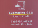 潜水艇（Submarine） TK40-10 铜镀铬镜面防臭超薄地漏 移位淋浴四防地漏40管径 实拍图