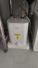 海尔国家补贴8升小厨宝电热水器EC8FA 一级能效京东自营2200W速热大水量家用厨房台下小型储水式热水宝 实拍图