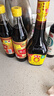 海天 0添加生抽酱油味极鲜750ml【特级酱油】味极鲜系列 炒菜凉拌 实拍图