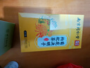 同仁堂菊花枸杞决明子茶養盰護肝茶金银花甘草牛蒡根熬夜上火养生茶150g 实拍图