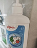 贝亲（Pigeon）奶瓶清洗剂婴儿专用奶嘴玩具果蔬清洗剂清洁剂洗洁精 700ml MA27 实拍图