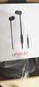 beats urbeats3带麦入耳式耳机魔音重低音面条线控游戏降噪防汗水耳塞插线HIFI磁吸高音质健身运动耳机 黑色3.5mm＋【收纳包】【原封未拆封】 urbeats3有线耳机 晒单实拍图