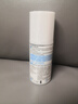肌研极润保湿乳液90ml*2 补水保湿玻尿酸深层滋润面霜敏感肌护肤品女 实拍图