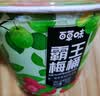 百草味 霸王梅桶500g 网红梅子蜜饯果干 休闲零食大礼包含西梅话梅 清新小绿桶500g（塑料桶） 实拍图