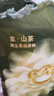 babycare金山茶花纸尿裤S58片(4-8kg)新生儿婴儿尿不湿超薄透气轻柔花苞裤 实拍图