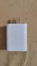 vivo官方原装 18W闪充充电器快充X21X20x23x27X30X9X7X6z3z5x iQOO X27/Z5/NEX/X23/Z3头（不含线） 实拍图
