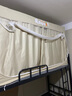 红豆家纺学生宿舍免安装蚊帐强遮光床帘一体式单人寝室上下铺全包围帘子 米色【免安装蚊帐 360°防蚊】 0.9m床上铺【90*长190*高110cm】 实拍图