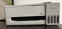 爱普生（EPSON）【6代新品】L1358 墨仓式A4彩色无线单功能家用打印机 家用/办公 AI学习打印机（微信/远程打印） 实拍图