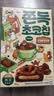 青佑韩国进口咖啡味打糕90g/盒 糕点休闲零食办公室饼干点心独立包装 实拍图