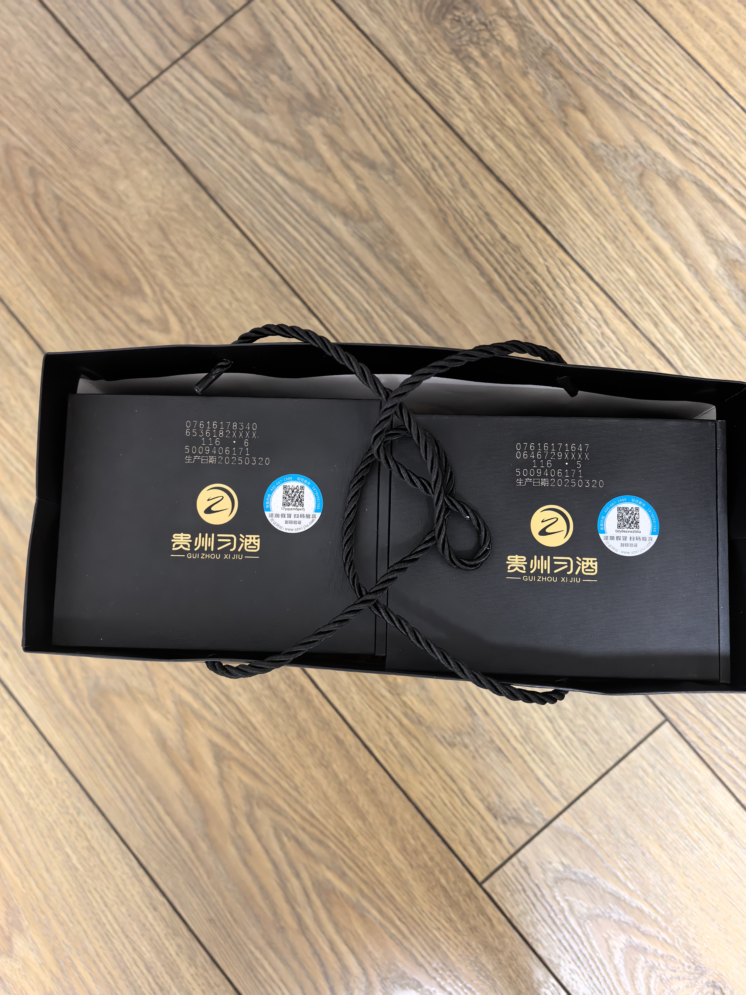 习酒经典珍藏 送礼礼盒 酱香型白酒  53度 500ml*2瓶 贵州习酒窖藏 实拍图