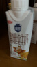 三元极致娟姗纯牛奶整箱250ml*10盒 整箱礼盒【新老包装随机发货】 实拍图