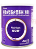 【原研进口】[能全素] 整蛋白型肠内营养剂(粉剂) 320g/听*6听 实拍图