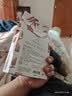名创优品（MINISO）北欧风系列-香氛包除味衣橱持久生日礼物悠长假期[五包一盒] 实拍图