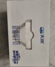 天润新疆五星浓缩纯牛奶125g*20盒儿童牛奶 (无添加剂）礼盒装 实拍图