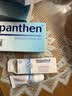 Bepanthen婴幼儿舒缓红屁屁护臀膏100g*3+拜耳唇乳精华口水膏组合 实拍图