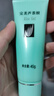 完美芦荟胶40g补水保湿乳液晒后修护面霜改善肌肤粗糙祛痘温和不刺激 实拍图
