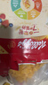 家乐氏（Kellogg）进口谷物麦片尝鲜组合装820g可可球谷维滋香甜玉米片玉米片谷脆格 实拍图