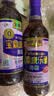 宝鼎天鱼宝鼎无糖型康乐醋500ml*2瓶虾大闸蟹醋家用饺子食用大米酿造 实拍图