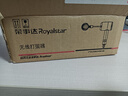 荣事达（Royalstar）奶油打发器家用小型烘焙蛋糕搅拌器打泡器自动打蛋机电动打蛋器 实拍图