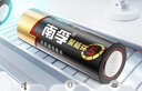 南孚5号电池40粒 五号碱性 聚能环5代 适用耳温枪/血糖仪/鼠标/遥控器/燃气表/挂钟/电子锁/玩具等 实拍图