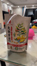 汾酒 红盖玻汾 清香型白酒 42度 475mL 单瓶装 纯粮酒 实拍图