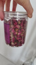 同仁堂品牌 北京同仁堂玫瑰花80g玫瑰花干玫瑰花茶搭菊花送女神母亲节礼 实拍图