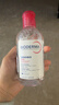 贝德玛（BIODERMA）粉水敏感肌洗卸温和不伤肤净澈毛孔污垢卸妆水水润清爽250ml 实拍图