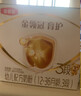 伊利金领冠育护幼儿配方奶粉3段12-36个月1200g*1盒【5倍DHA好脑力】 实拍图