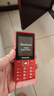 飞利浦（PHILIPS）E536 老年人手机4G全网通新款老年机超长待机大字体大声音中小学生老人专用备用按键功能机 绚丽红 实拍图