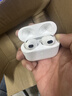 Apple苹果有线蓝牙耳机AirPodsPro2 1代/2代/3代苹果无线耳机入耳式耳机 二手99新 AirPods（第三代）99新长续航版 已消毒 放心购 实拍图