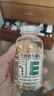 养生堂天然维生素VE200粒+叶黄素黑加仑50片 美容祛黄褐斑 缓解视觉疲劳 实拍图